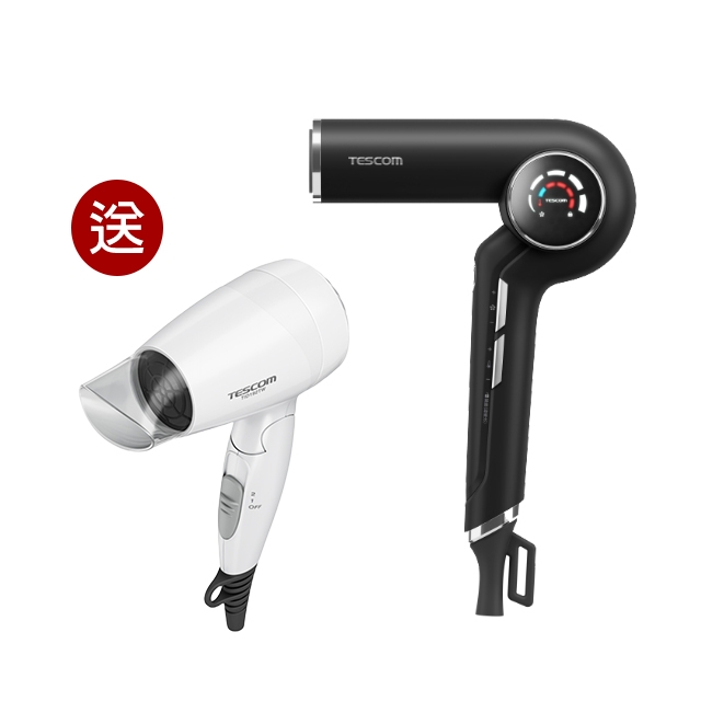 【買大送小】沙龍級速乾修護離子吹風機(黑色)