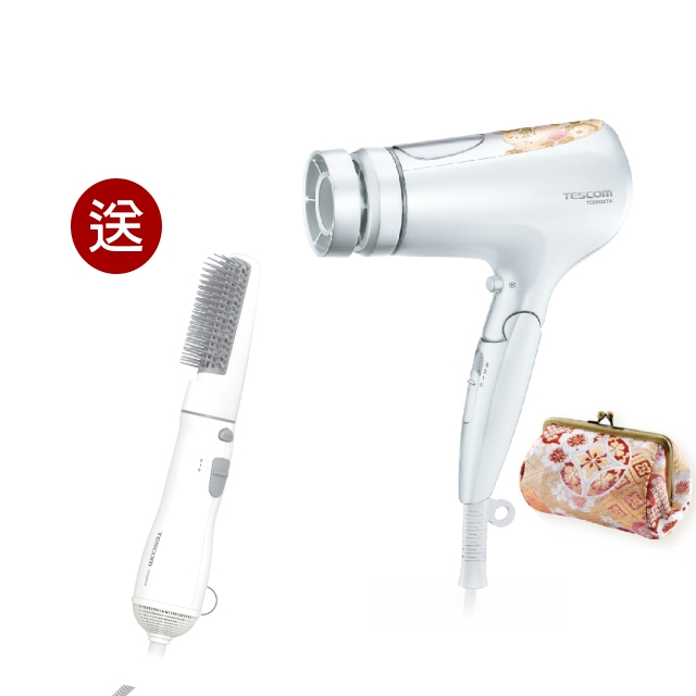 【買一送一】奈米水霧白金膠原蛋白吹風機(西陣織限量版)