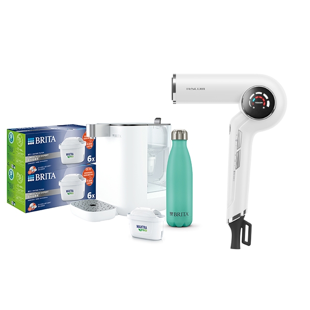 【職人旗艦組】TD980職人款BLDC吹風機+BRITA MODEL ONE瞬熱智能滅菌開飲機+12入濾芯(共1機13芯)