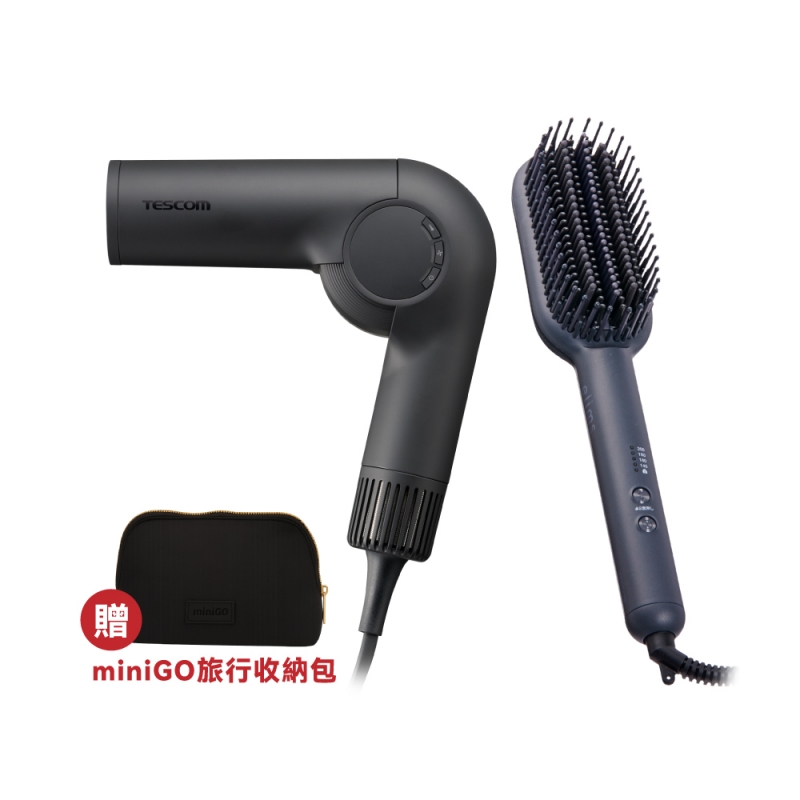 【旅行吹整超值組A】國際自動變壓摺疊吹風機 +負離子直髮造型梳 TD860TB550ATW