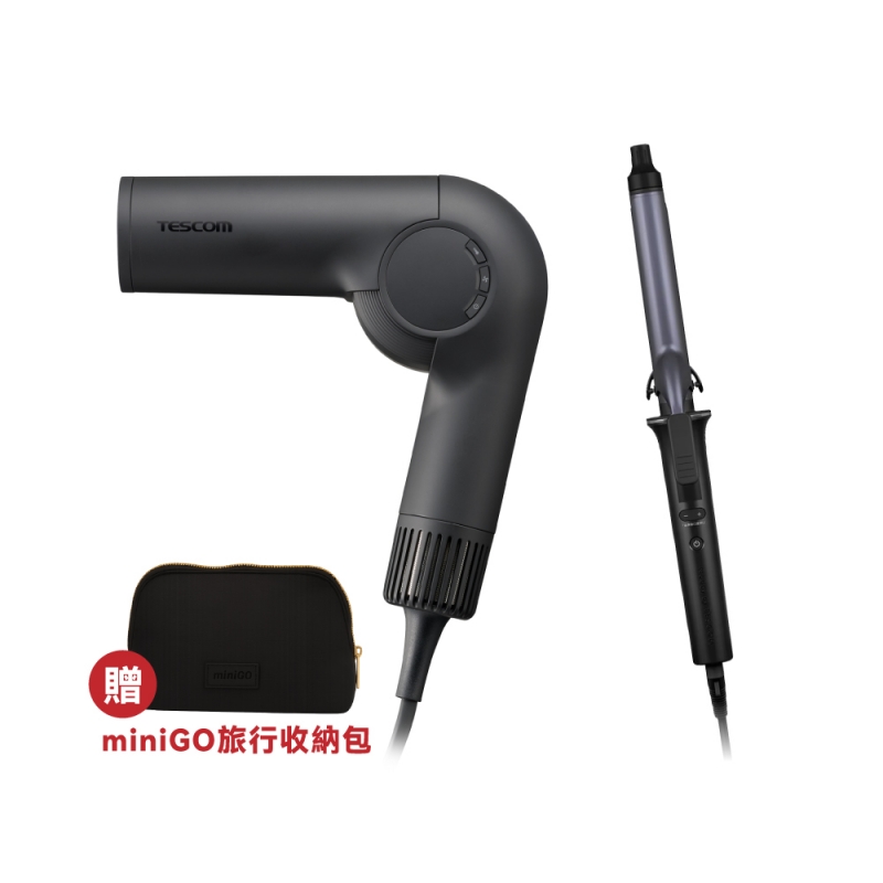 【旅行專業職人組】國際自動變壓摺疊吹風機 +修護離子電棒捲 TD860NIM3026