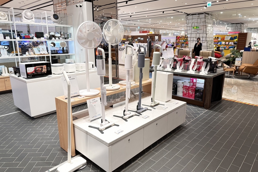 Beutii_新莊宏匯店