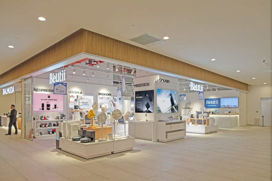 Beutii_南港LaLaport店