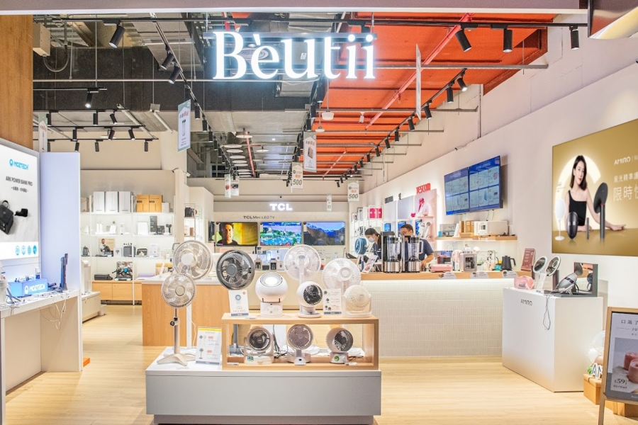 Beutii_新店誠品店